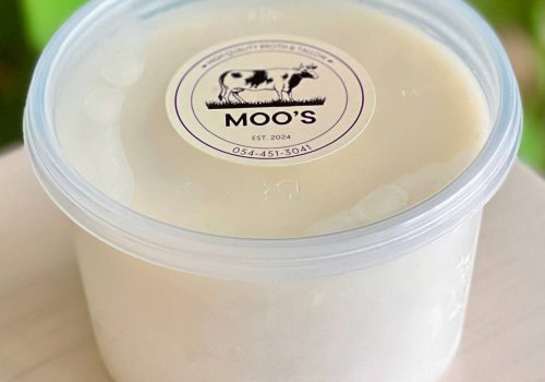 שומן בקר מזוקק - תמונת מוצר